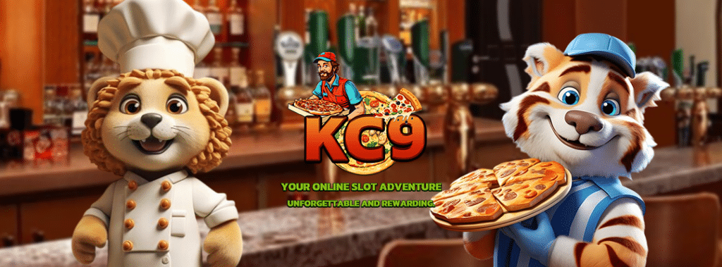 แจกฟรีสปิน KC9
